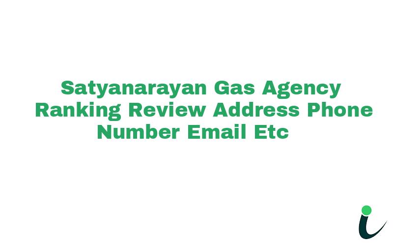 Soor Sagar Choparnull Ranking Review Rating Address 2023