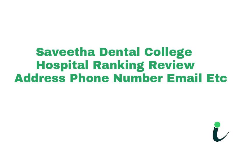 No 162 Poonamalle High Road Ranking Review Rating Address 2024