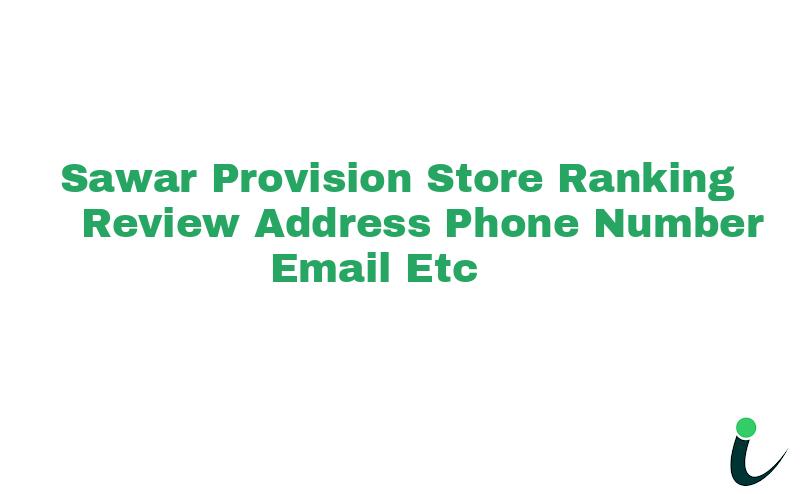 Makhupura Nullnull Ranking Review Rating Address 2023