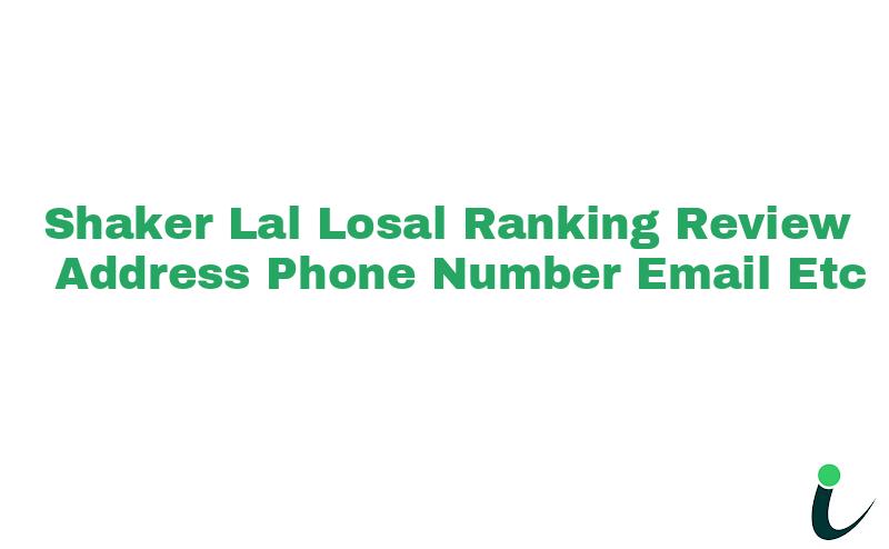Losal Main Marketnull Ranking Review Rating Address 2023