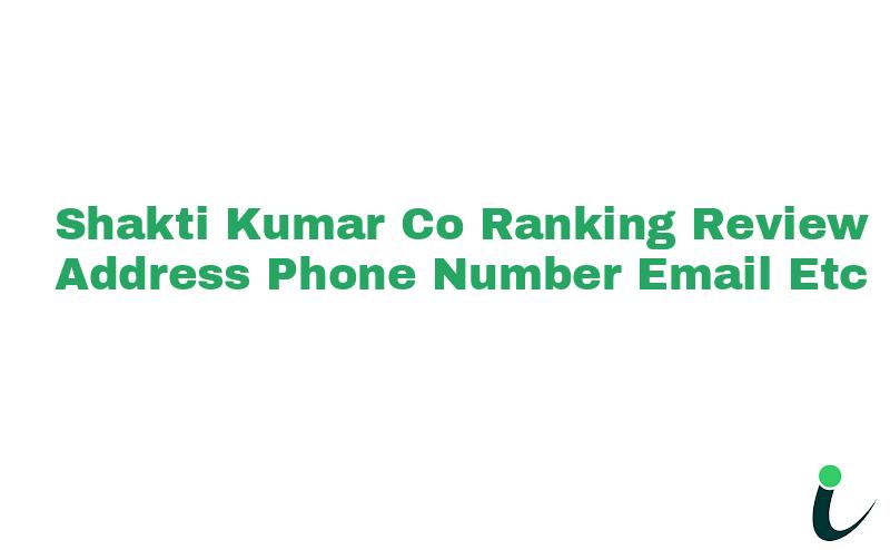 Sri Anand Electronicssri Ganganagar Ravinderpath3-C Ranking Review Rating Address 2023