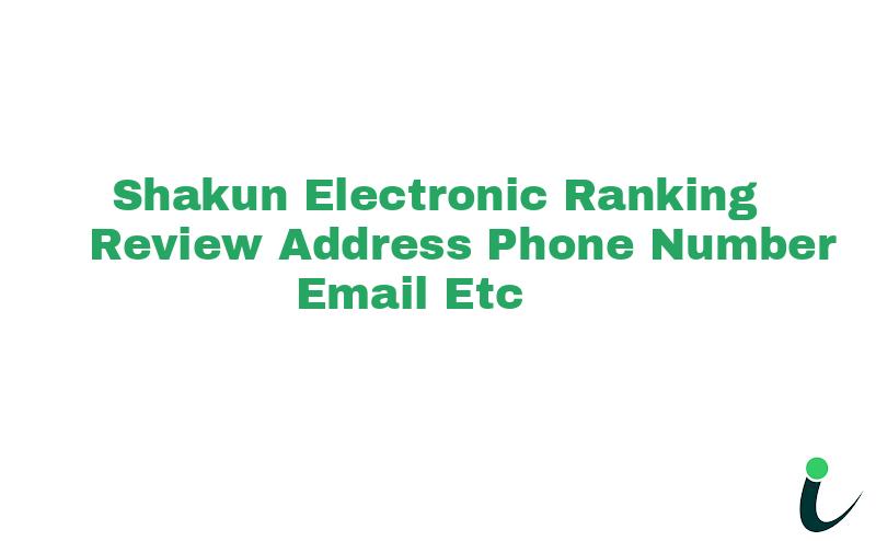 Pur Road Nullnull Ranking Review Rating Address 2023