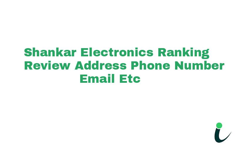 Churu Pankha Roadnull Ranking Review Rating Address 2023
