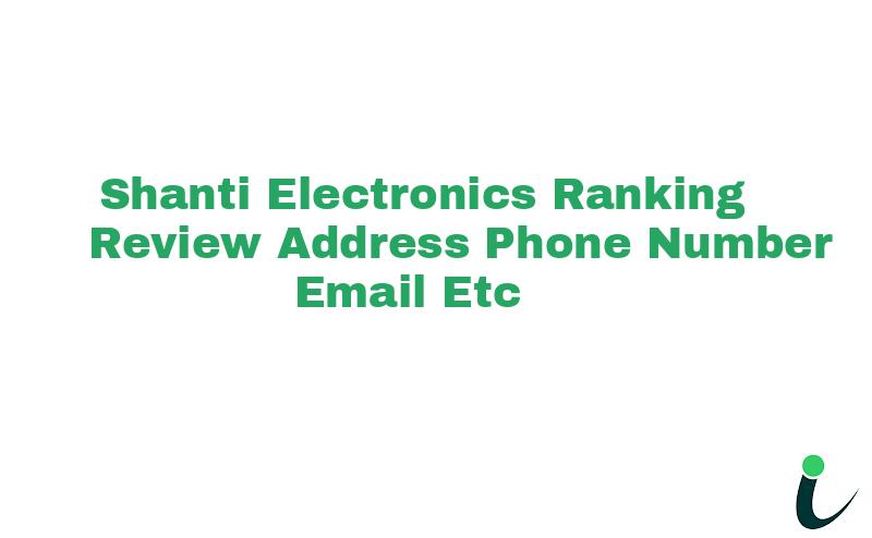 Sanchore Nullnull Ranking Review Rating Address 2023