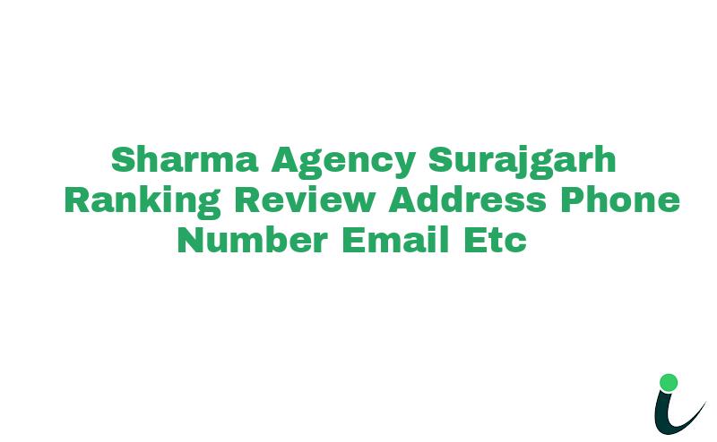 Surajgarh Bus Standnull Ranking Review Rating Address 2023