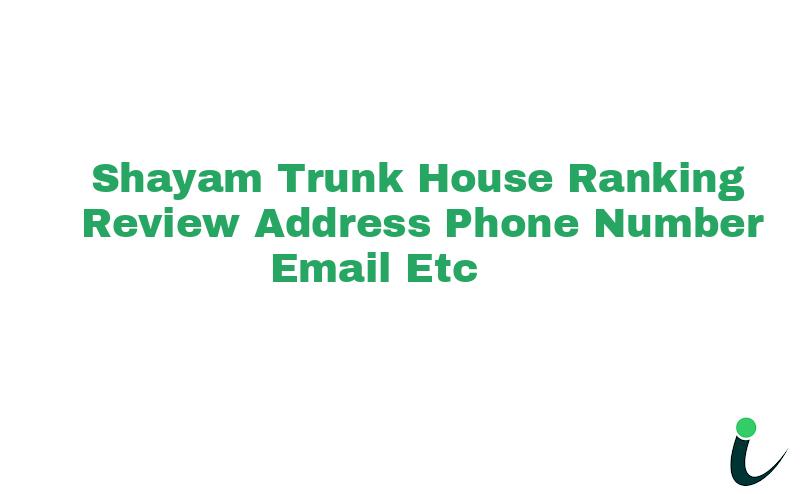 Narainpur Purshotam Marketnull Ranking Review Rating Address 2023