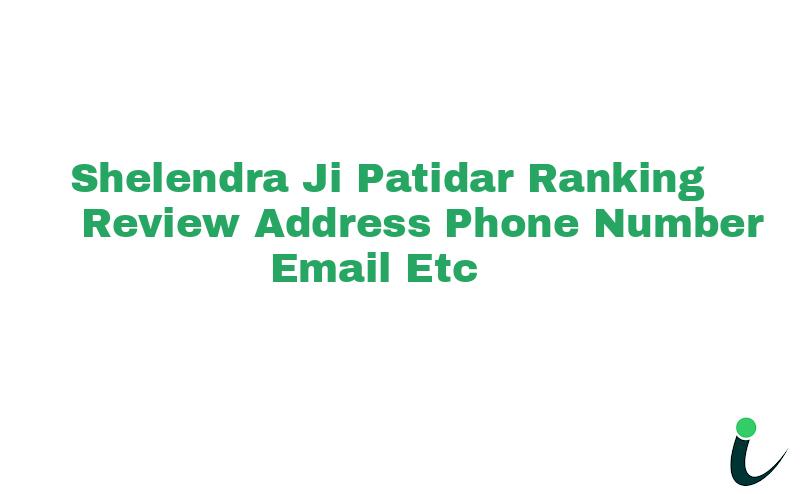 Near Sabji Mandi Badolighata Nullnull Ranking Review Rating Address 2023