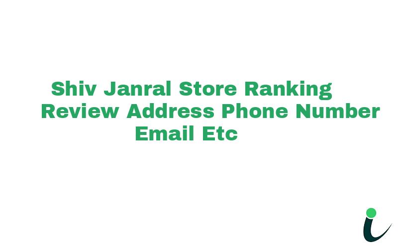 Hindoli Null42 Ranking Review Rating Address 2023