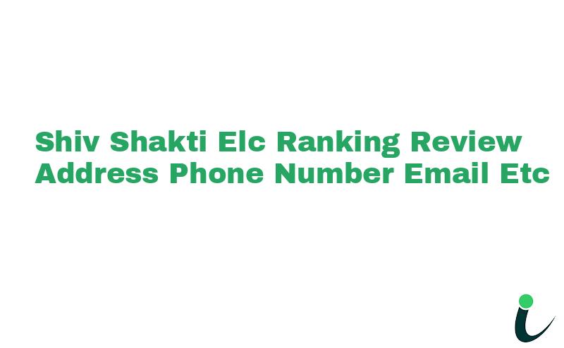 Thanagazi Main Marketnull Ranking Review Rating Address 2023