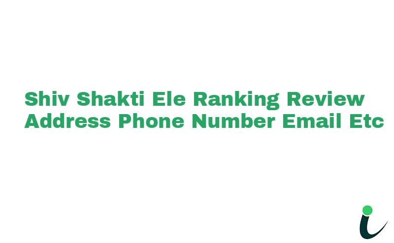 Rajsamand Puthol, Badradanull Ranking Review Rating Address 2023