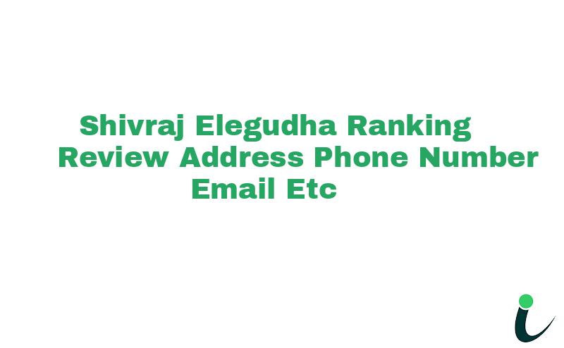 Gudhagorjika Bus Standnull Ranking Review Rating Address 2023