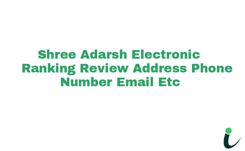 Adarsh Nagar Link Roadnull Ranking Review Rating Address 2023