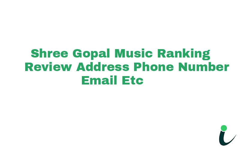 Near Icici Bank Ars Station Kanode 24 Ranking Review Rating Address 2023