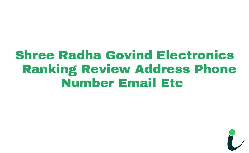 Shree Radha Plazasanganer Mahaveer Nagar1-A Ranking Review Rating Address 2024