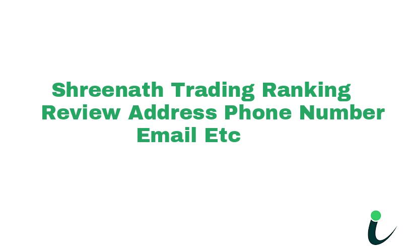 Kankroli Jk Turnnull Ranking Review Rating Address 2023