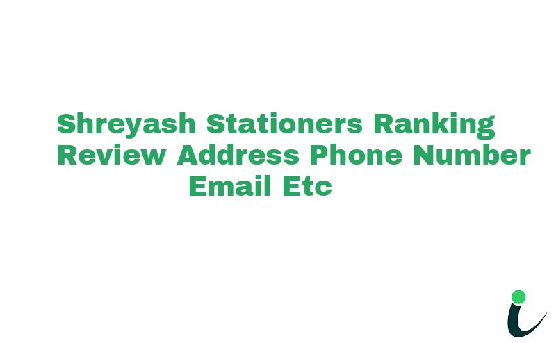 Civil Lines Ranking Review Rating Address 2024