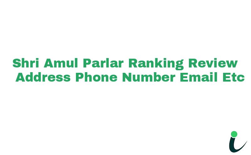 Rani Bazar Nullnull Ranking Review Rating Address 2023
