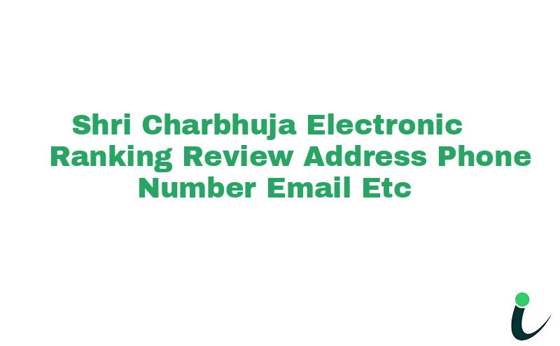 Vishwakarma Complexjawal Nullnull Ranking Review Rating Address 2023
