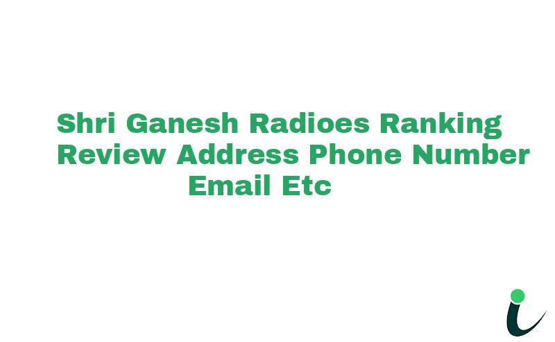 Barkat Nagar Deepak Colony16-A Ranking Review Rating Address 2024
