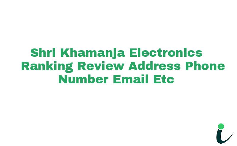 Opposite Mata Ji Mandir Ramgarh Main Marketnull Ranking Review Rating Address 2023