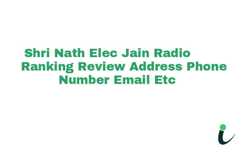 Mandalgarh Barliyashnull Ranking Review Rating Address 2023