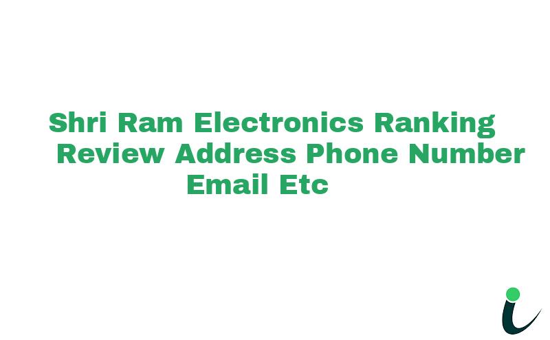Near Dhan Mandi Sri Karanpur Karnapur Mandinull Ranking Review Rating Address 2023