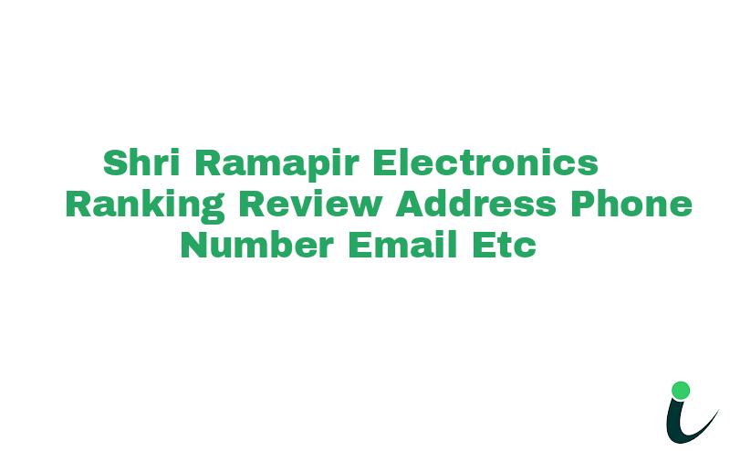 Near Gopal Kishan Dharmsala Auwa Nullnull Ranking Review Rating Address 2023