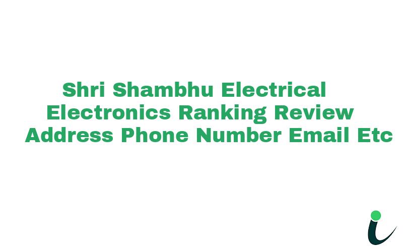 Jodhpur Pal Ricco Puliyanull Ranking Review Rating Address 2023