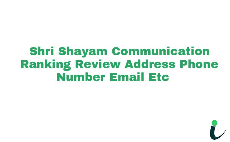 Near Joshi Marg Kalwar Road Chandolia Marketnull Ranking Review Rating Address 2023