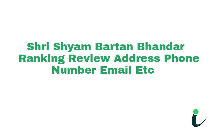 Babai Bus Stand, Khetri Roadnull Ranking Review Rating Address 2023