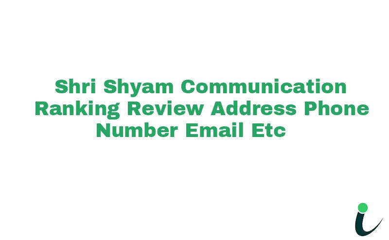 Opp Mrf Showroom Govindgarh Main Road , N.H. 52 , Ringash Ranking Review Rating Address 2023