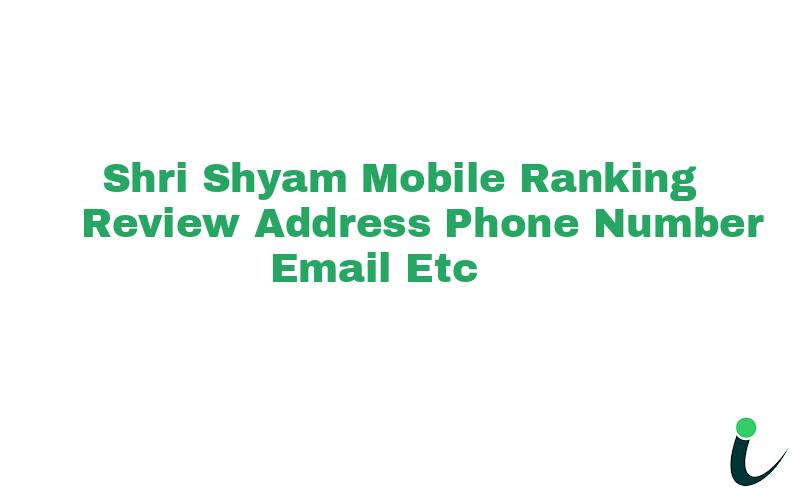 Near Jodla Power House Sikar Road Nindad Mode, Harmadab 20 Ranking Review Rating Address 2023