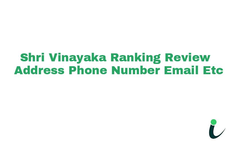 Village Chandloi Suraj Poll Gatenull Ranking Review Rating Address 2023