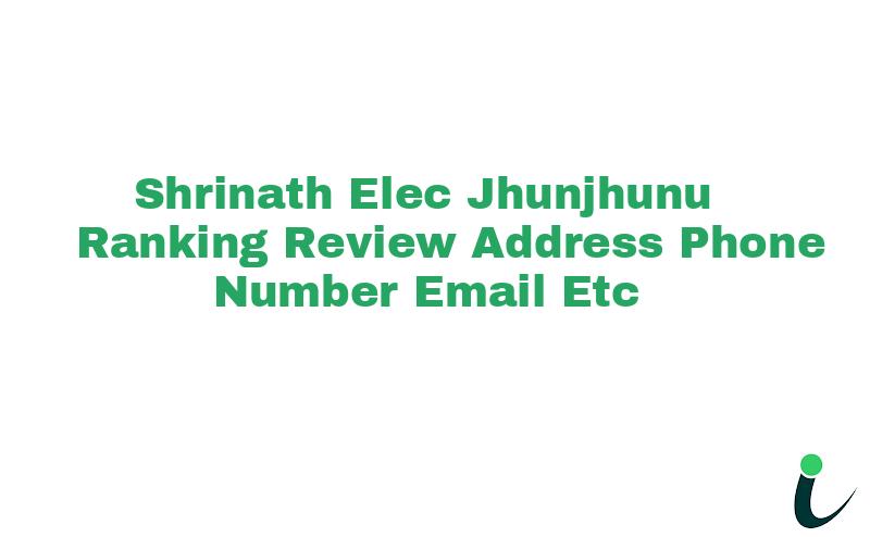 Gandhi Chowk Jhunjhunu Nullnull Ranking Review Rating Address 2023