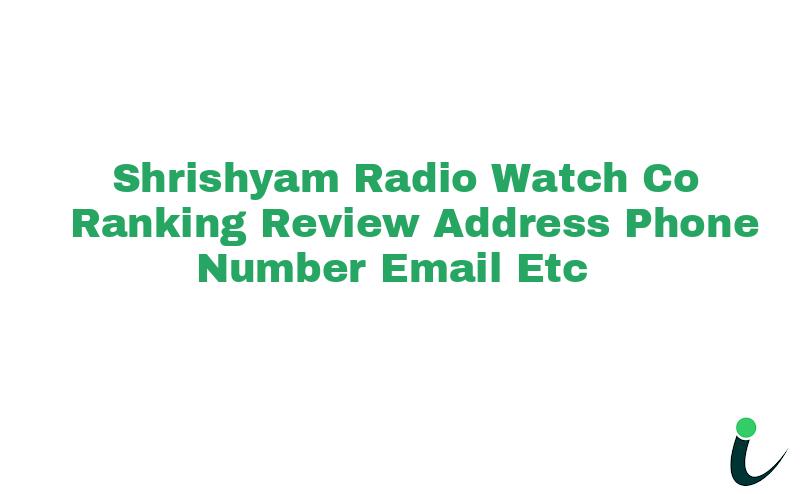 Near Shyam Hotal Khatushyamjika Nullnull Ranking Review Rating Address 2023