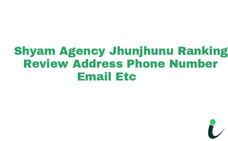 Jhunjhunu Modi Roadnull Ranking Review Rating Address 2023