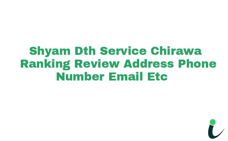 Chirawa Delhi Roadnull Ranking Review Rating Address 2023