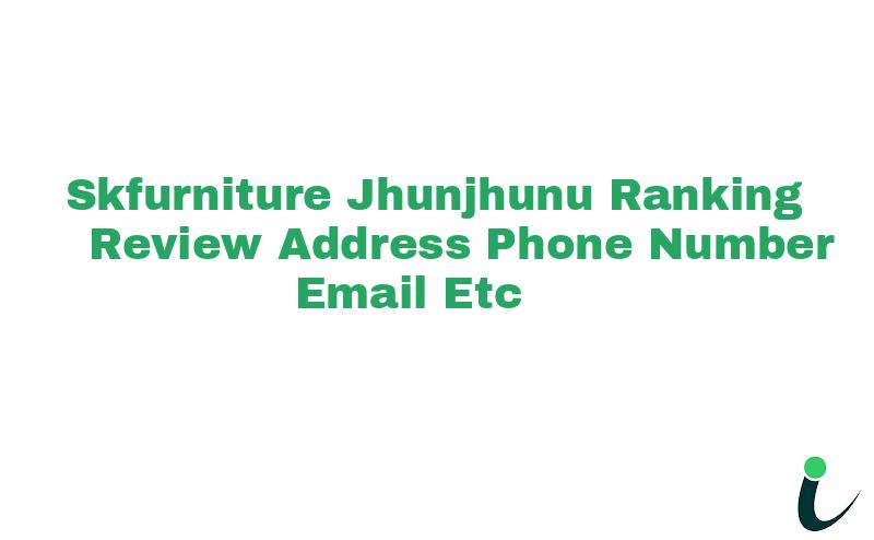 Jhunjhunu Shardul Marketnull Ranking Review Rating Address 2023