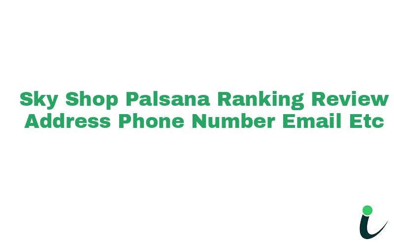 Opposite Pentrol Pump Palsana Nullnull Ranking Review Rating Address 2023