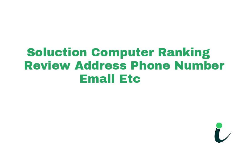 Lalkothi Tonk Phatak, Kirshna Nagar, Janpathnull Ranking Review Rating Address 2023
