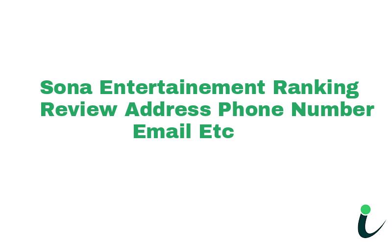 Dadabari Nullnull Ranking Review Rating Address 2023