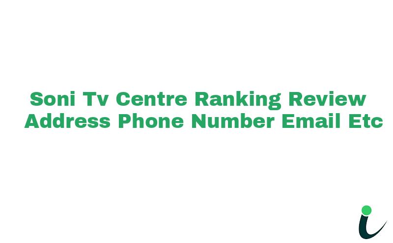Bundi Meera Gatenull Ranking Review Rating Address 2023