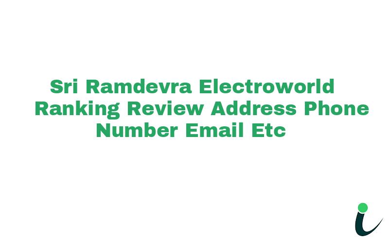 Gharsana Main Market, Bikaner Road, Rawla Roadnull Ranking Review Rating Address 2023