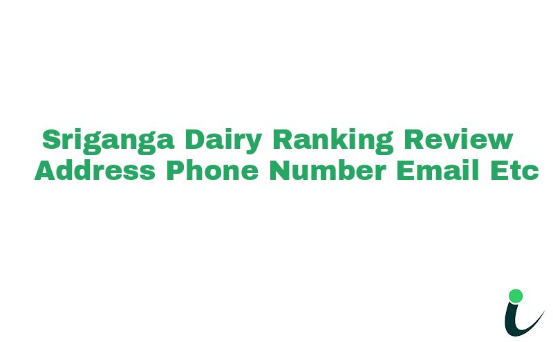 Sikar Rani Sati Roadnull Ranking Review Rating Address 2023