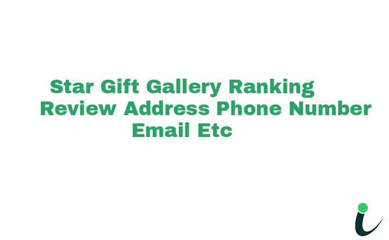 Bhiwadi Nullnull Ranking Review Rating Address 2024