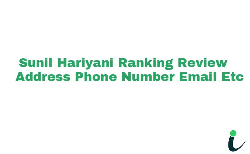 Nehru Bazar Nullnull Ranking Review Rating Address 2023