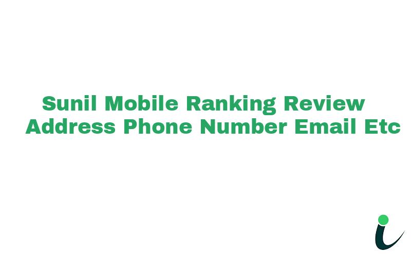 Kekri Khidki Gatenull Ranking Review Rating Address 2023