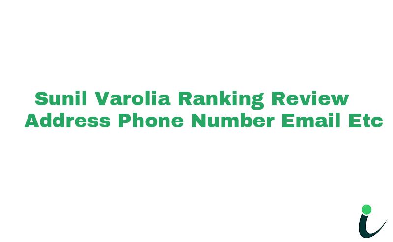 Rajsamand Bhim Bamniakalannull Ranking Review Rating Address 2023