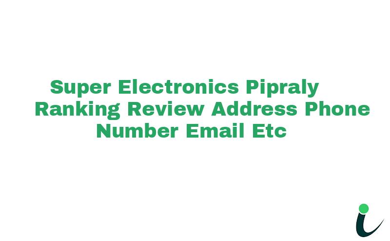 Piprali Road Pipralynull Ranking Review Rating Address 2023