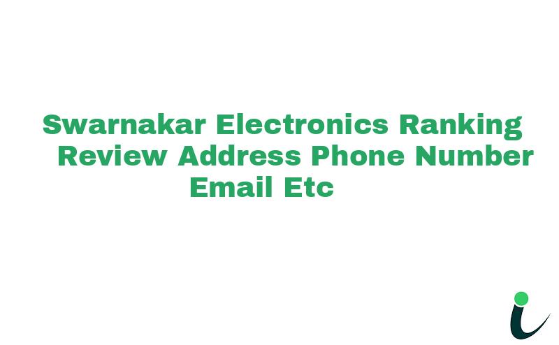Bhana Badarda Main Marketnull Ranking Review Rating Address 2023
